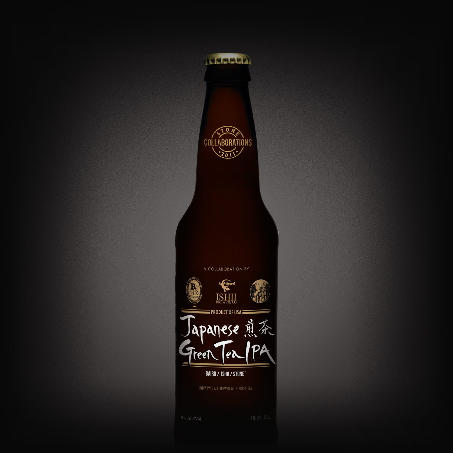 Baird / Ishii / Stone Japanese Green Tea IPA Stone Brewing