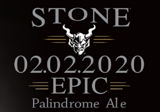 Epic Palindrome Logo