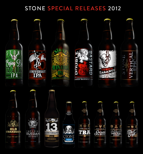 2012 special release bottles