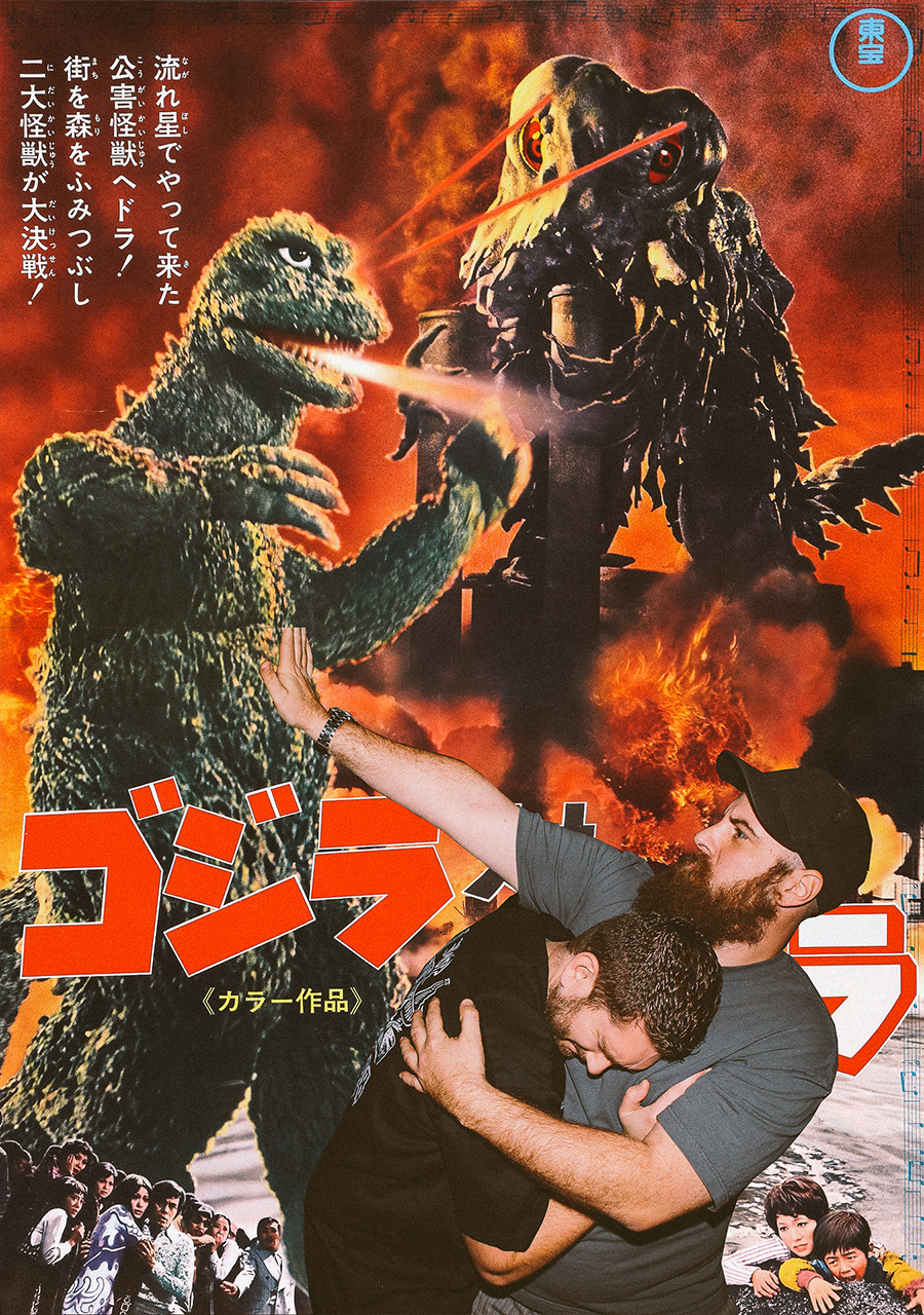 cower in fear from godzilla