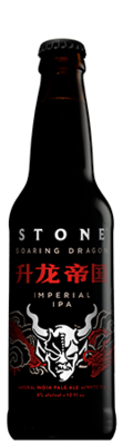 Stone Soaring Dragon Imperial IPA