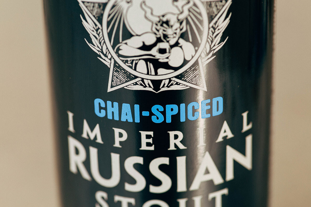 Stone Chai-Spiced Imperial Russian Stout close-up