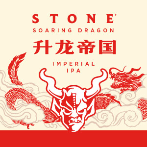 Stone Soaring Dragon Imperial IPA